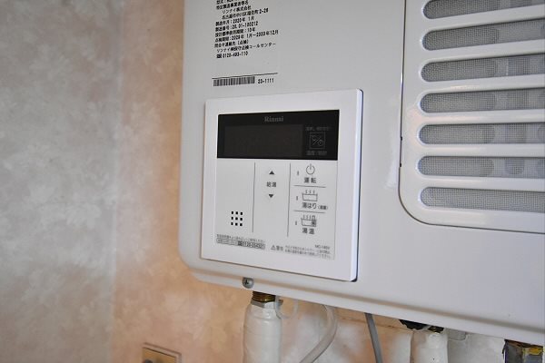 その他12