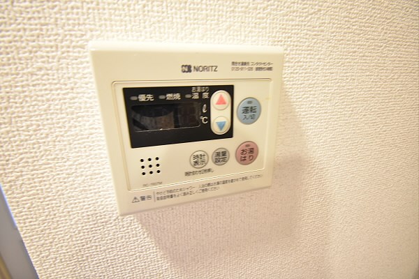 その他9
