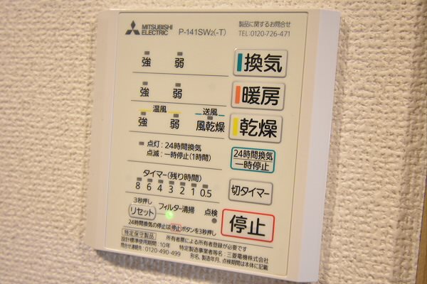 その他10