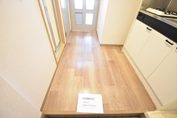 その他12