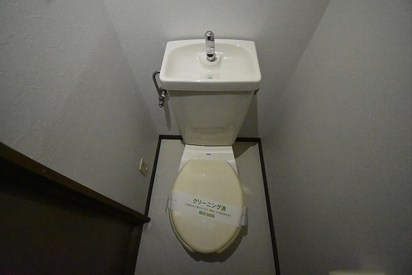 その他2