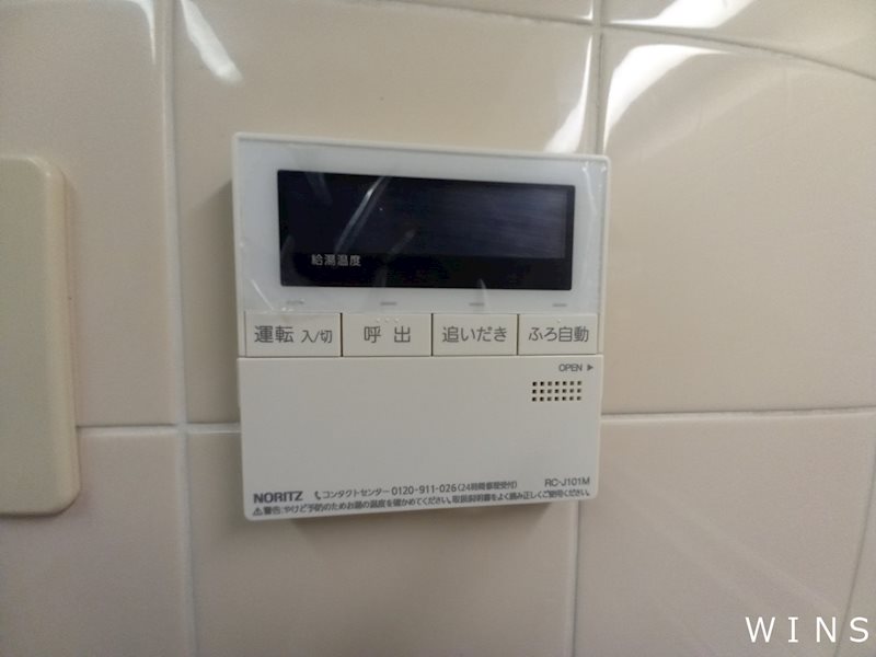 その他5