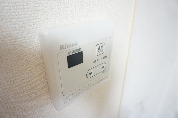その他4