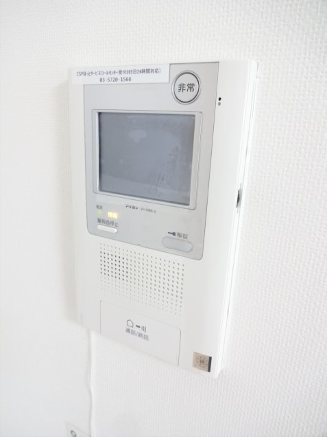 アンビックスつつじヶ丘B棟 その他7