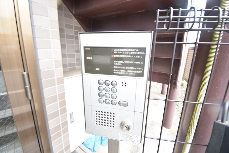 その他5