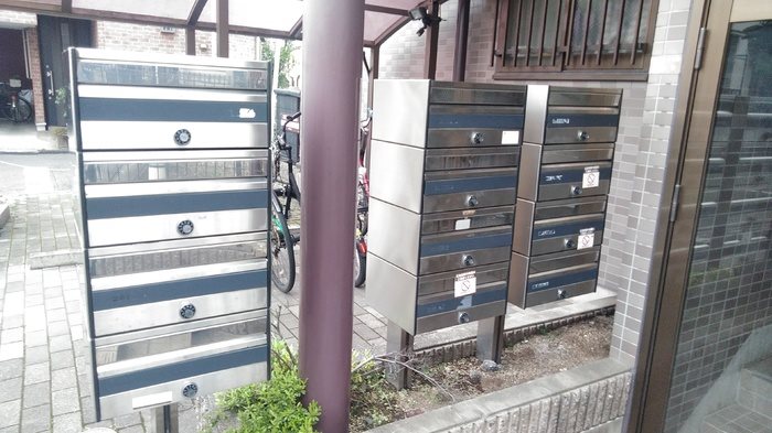 その他7