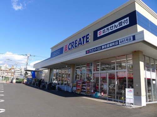 レジアス調布 周辺画像3