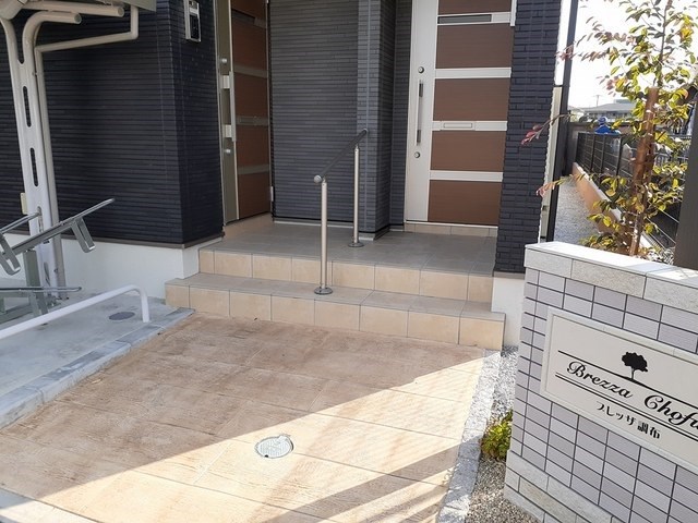その他5