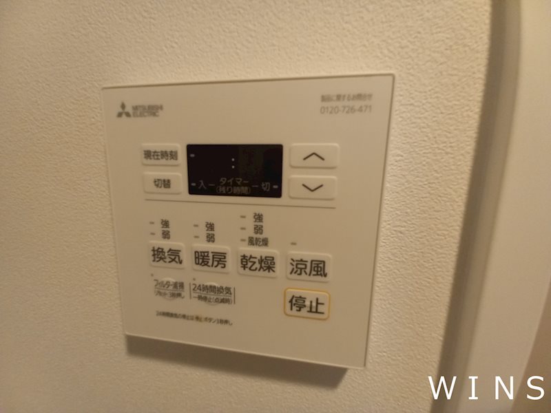 その他3
