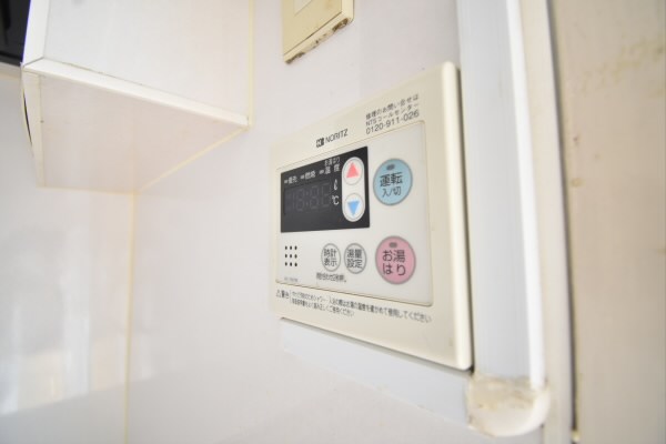 その他13
