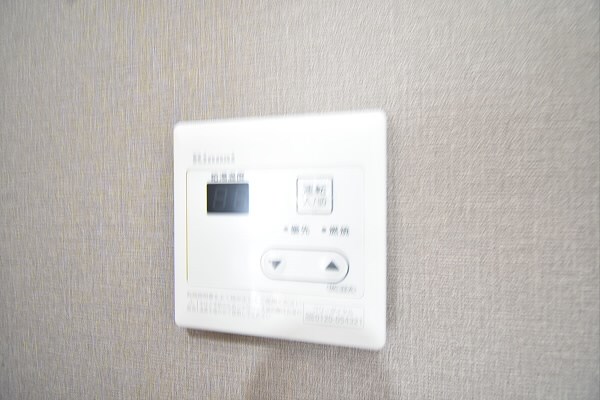 東京都調布市柴崎１丁目 その他設備