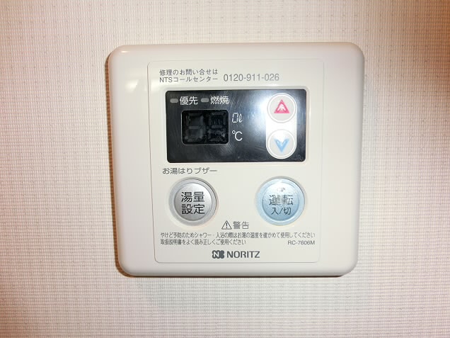 その他11