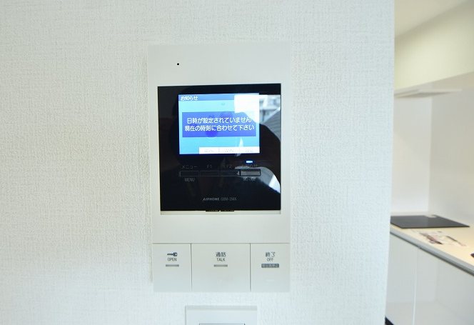 その他6