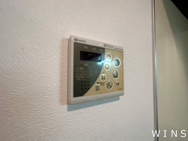 その他6