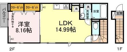 ステーション柴崎 203号室 間取り