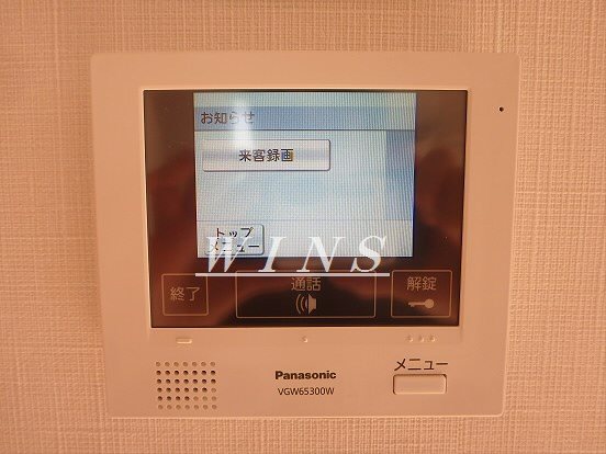 その他4