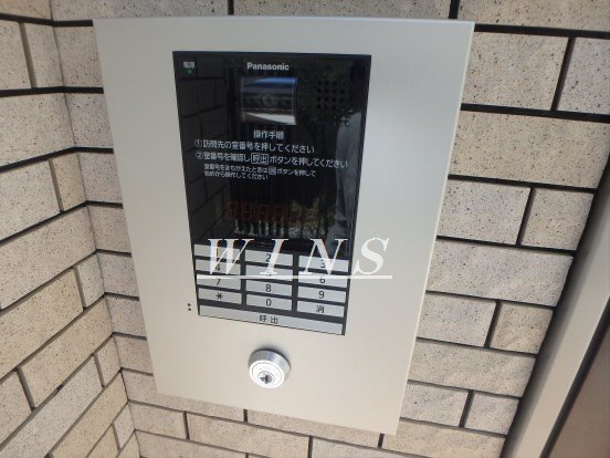 その他9