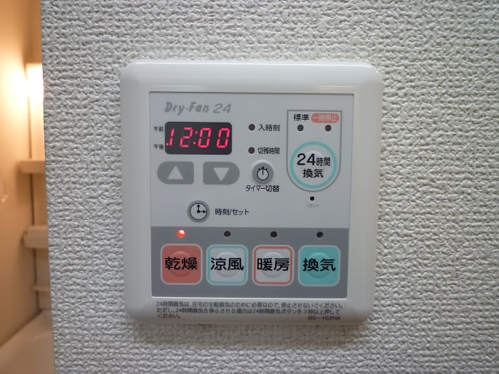 スカイレジデンス その他10