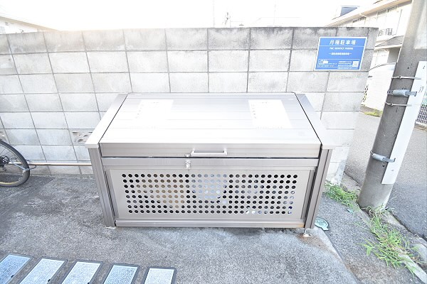 その他6