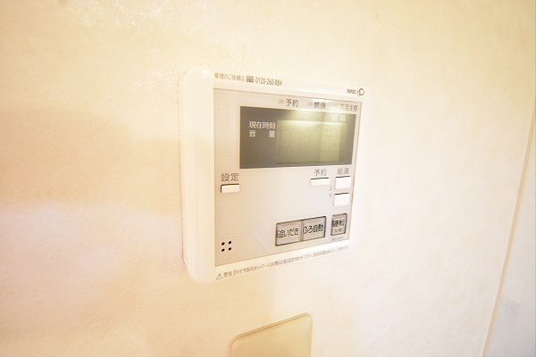 その他10