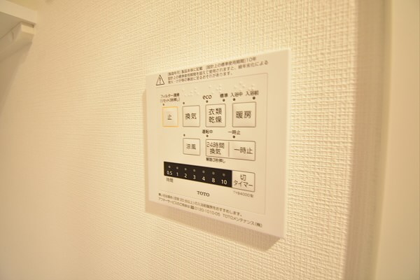 その他9