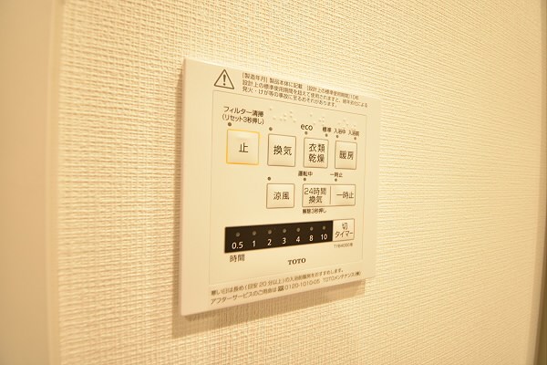 その他11