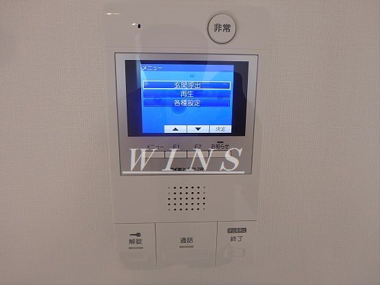 その他4