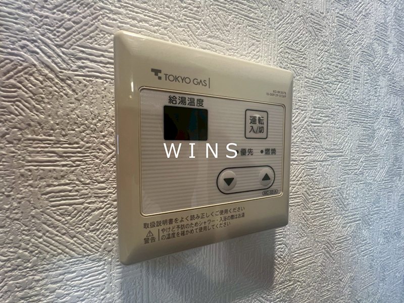 その他10
