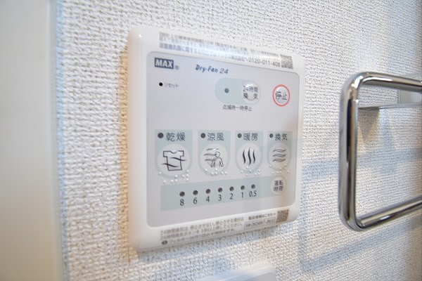 その他11