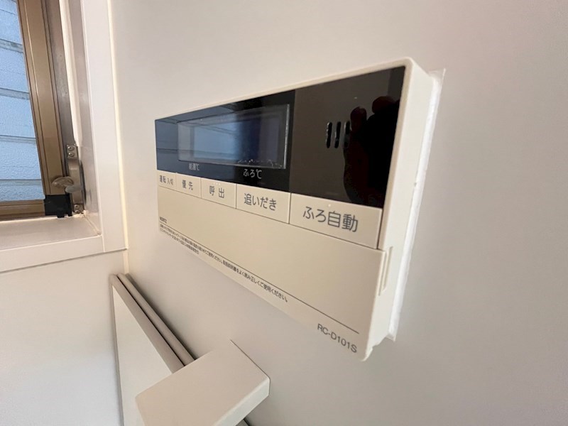 メゾン方南 その他5