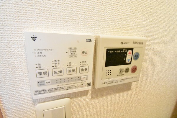 東京都調布市菊野台１丁目 その他設備