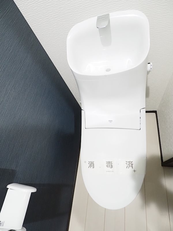その他1