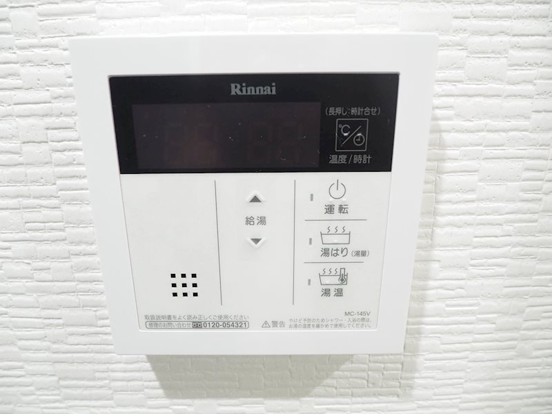 その他5