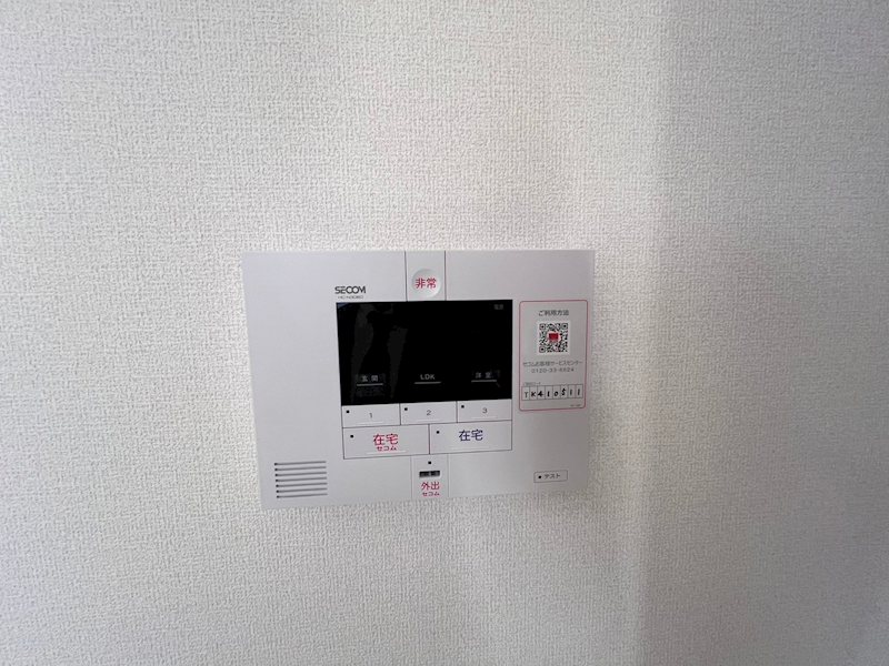 クライン その他4