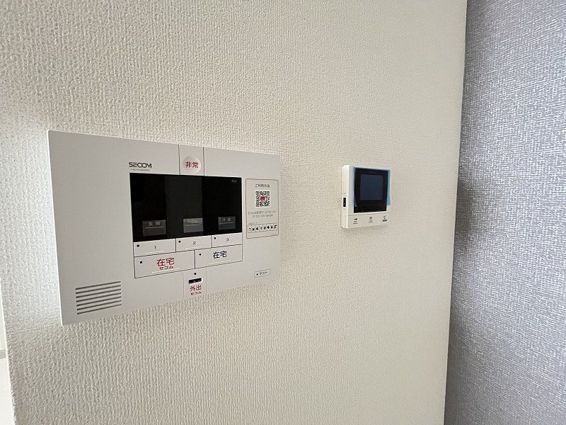 クライン その他8