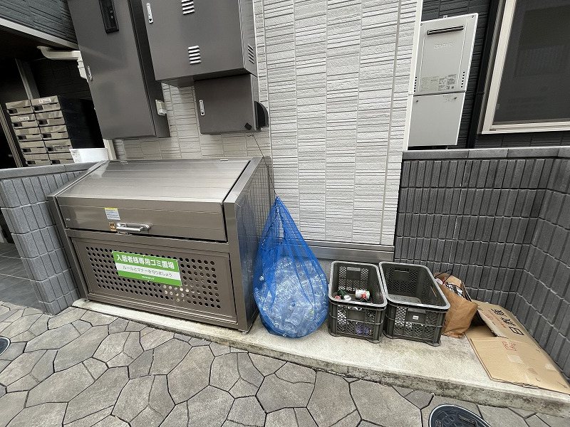 クライン その他11