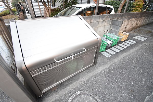 その他8