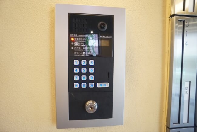 【サンパラッツオ弐番館】 その他4