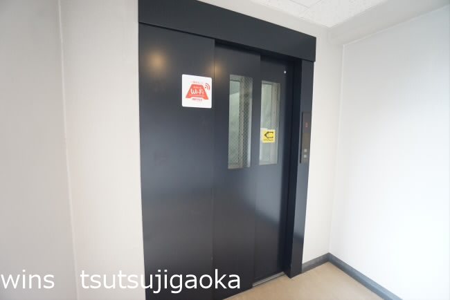 【サンパラッツオ弐番館】 その他6