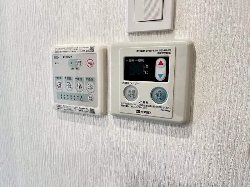 【サンパラッツオ弐番館】 その他13