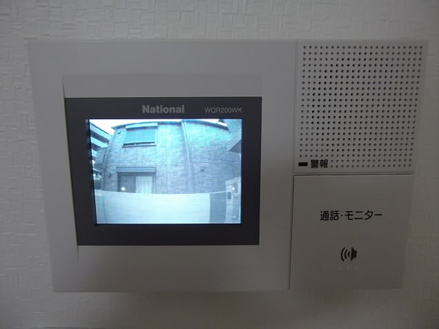その他3