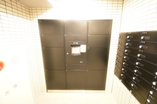 その他6