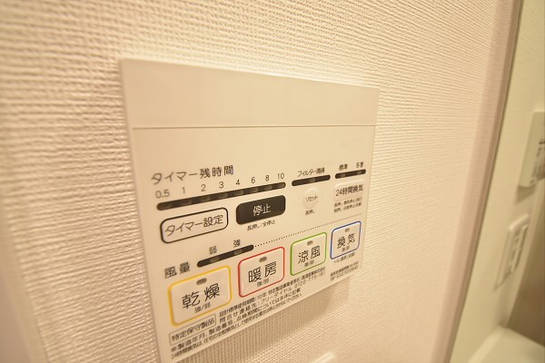 その他9