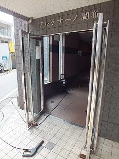その他9