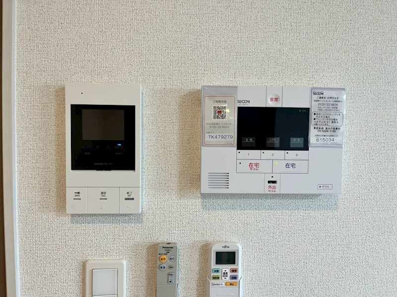 東京都杉並区下高井戸１丁目 セキュリティ