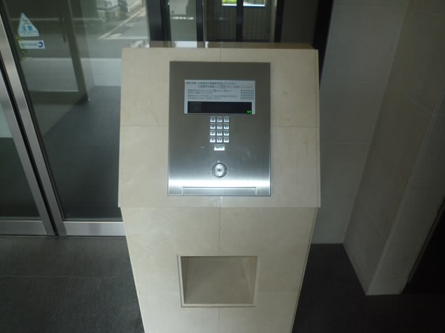 その他6