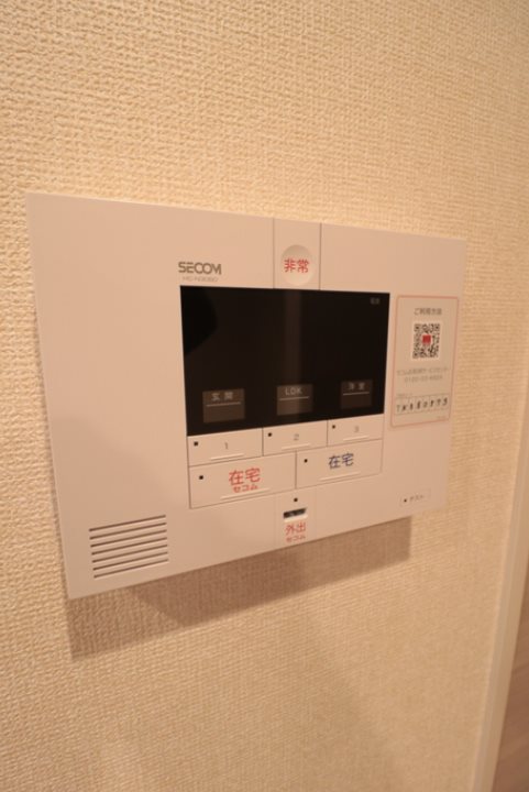 その他4