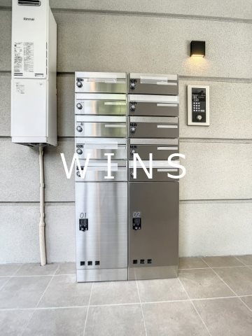 その他5