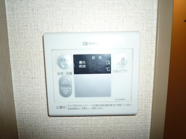 その他6