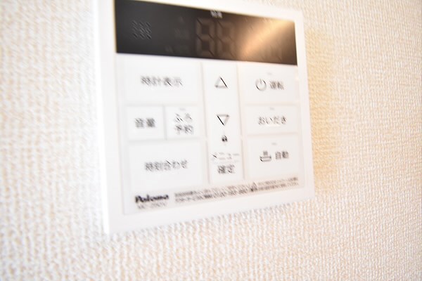 その他11